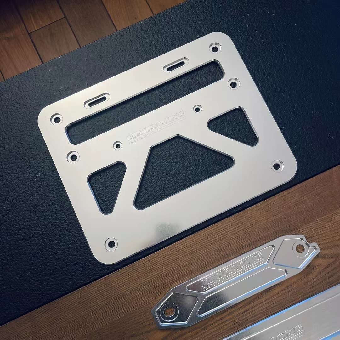 MINI chassis reinforcement plate